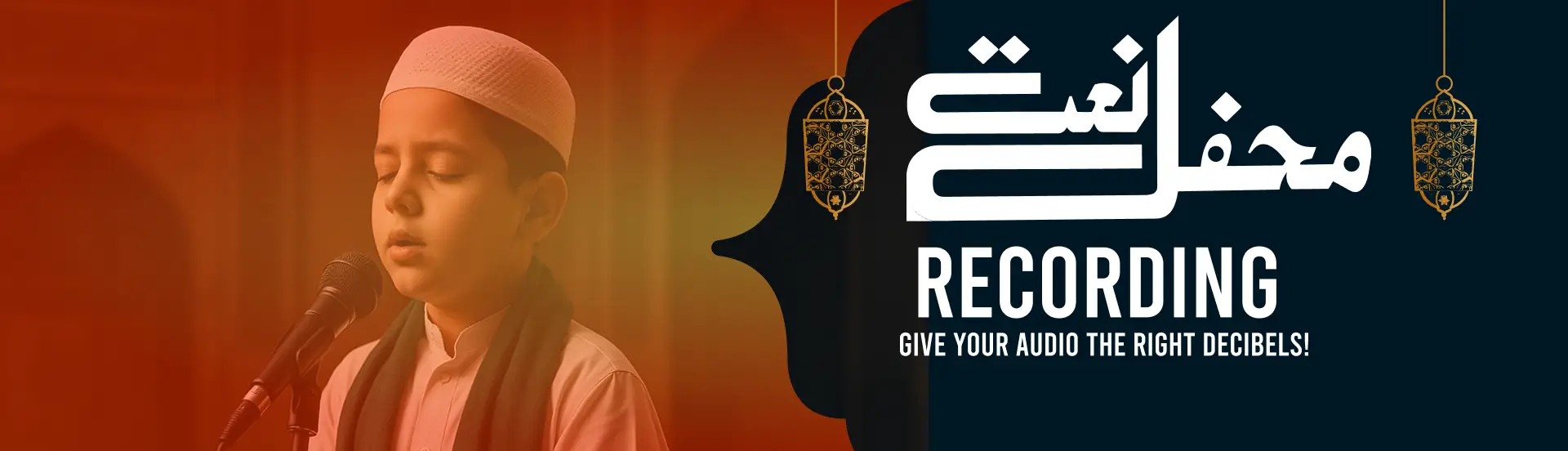 Islamic Nasheed Audio Production